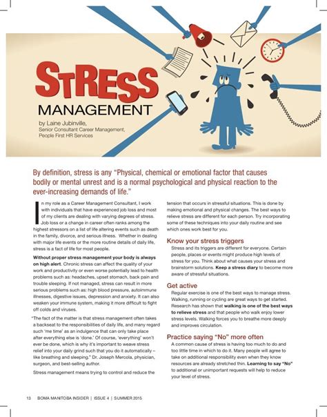 stress management articles 